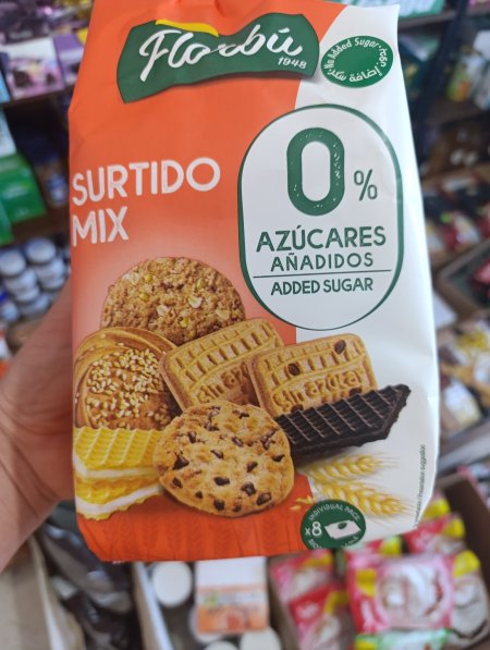 بسكوت مشكل من فلوربو بدون سكر