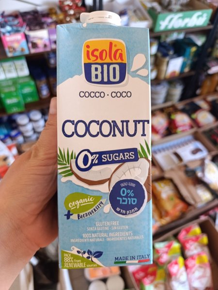 حليب جوز الهند بدون سكر