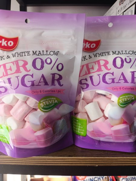 مارشميلو بدون سكر بدون جلوتين