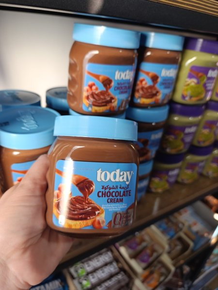 شوكولاته دهن بالبندق بدون سكر