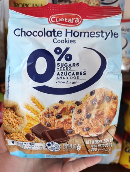 كوكيز اسباني بحبيبات الشوكلاته بدون سكر