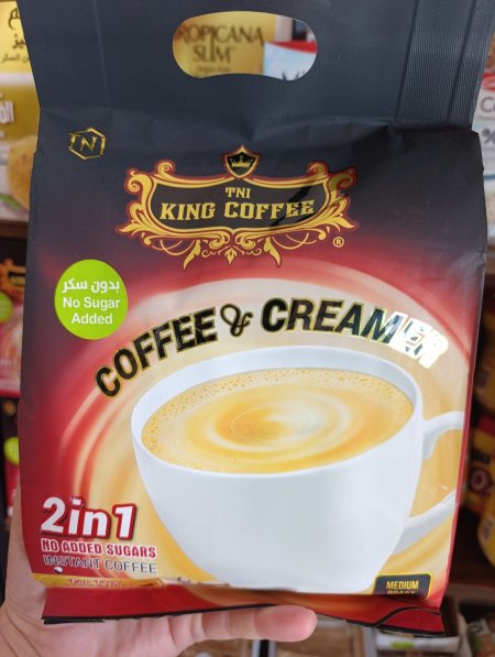 نسكافيه 2in 1بدون سكر
