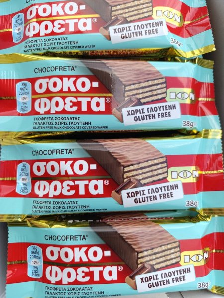 بسكوت ويفر خالي من الجلوتين 