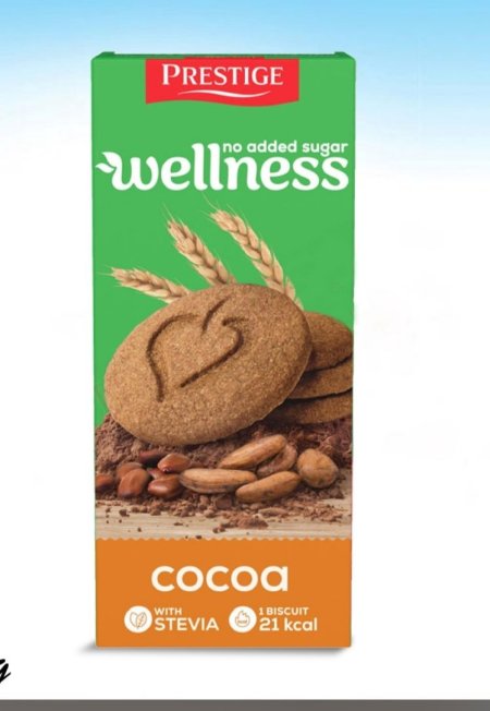 كوكيز wellness بالكاكاو عالي الالياف قليل السعرات الحرارية 102غم