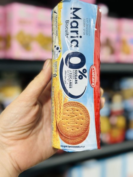 بسكوت ماريا عالي الألياف بدون سكر مضاف