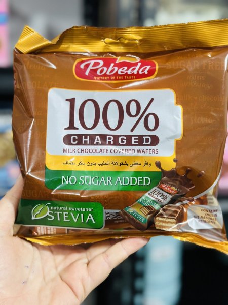ويفر بوبيدا مغطى بالشوكلاته بدون سكر مضاف