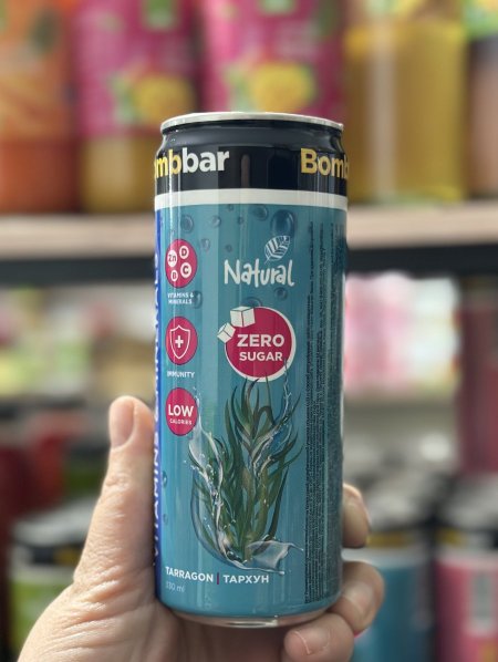 مشروب غازي Bombay بطعم الليمون والطرخون مدعم بالفيتامينات والمعادن بدون سكر 330مل