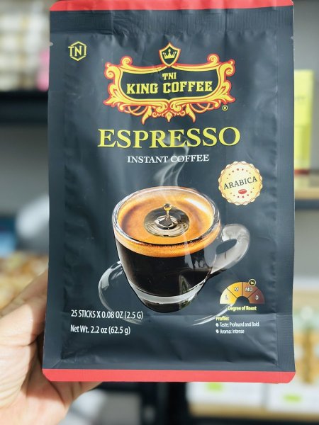 قهوه اسبريسو كينج كوفي 25اصبع