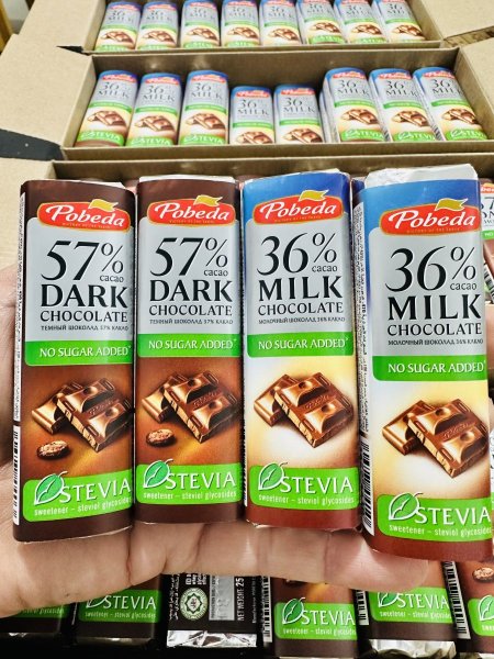 4 ألواح شوكلاته بوبيدا بالستيفيا بدون سكر مضاف 25غم