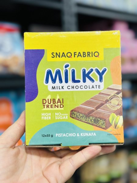 كرتونه  شوكلاته دبي سناك فابرك بحشوه البستاشيو وعجينه الكنافه المقرمشة بدون سكر مضاف 55غم