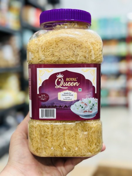 أرز سكري رويال كوين مرتبان 2كيلو