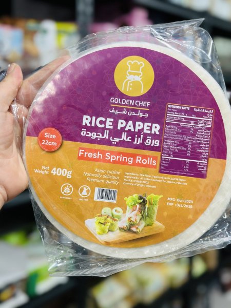 ورق الأرز خالي من الجلوتين غير معدل وراثيا 400غم