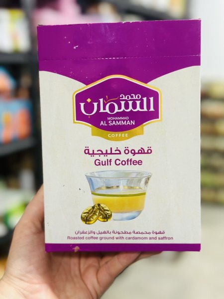 قهوه السمان الخليجيه بالهيل والزعفران 500غم