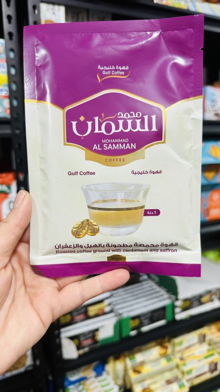 كيس قهوه السمان الخليجيه بالهيل والزعفران 50غم