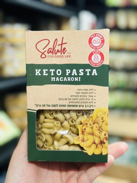 باستا كيتو عاليه الألياف منخفضة النشويات خاليه من الطحين والزيوت المهدرجه