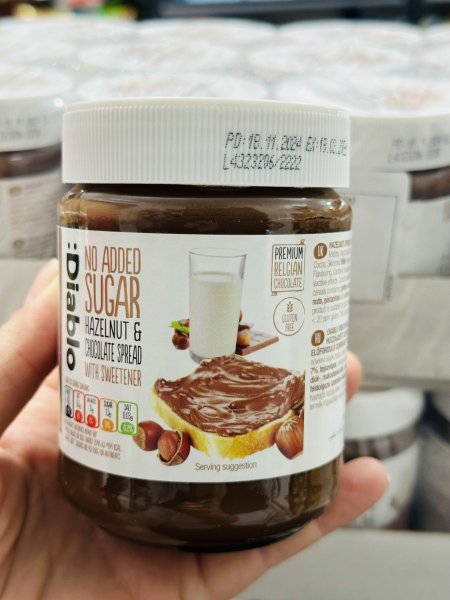 شوكلاته دهن ديابلو بدون سكر مضاف خاليه من الجلوتين