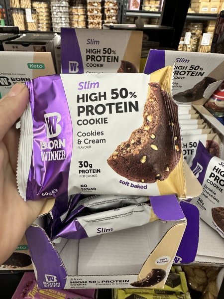 كوكيز بحبيبات الشوكلاته والكوكيز 30غم بروتين بدون سكر مضاف