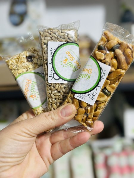 3الواح سمسميه وفستقيه بدون سكر مضاف