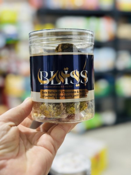 كرات التمر بالشوكلاته البلجيكية والمكسرات بدون سكر مضاف بدون مواد حافظه300غم